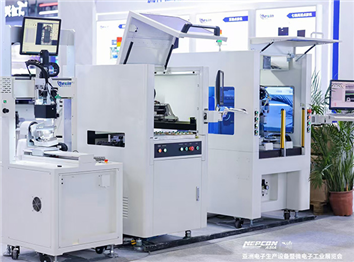 德信自動(dòng)化暨微電子工業(yè)展圓滿成功
